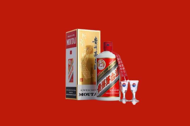 雄县茅台酒回收