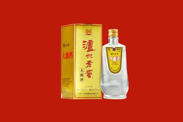 雄县30年茅台酒回收电话